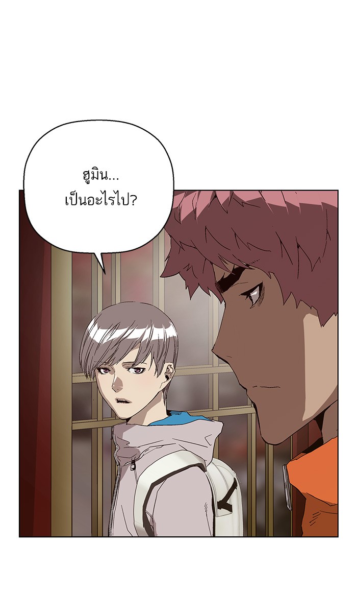หน้า 108