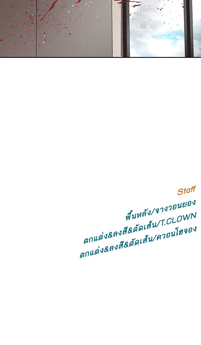 หน้า 120