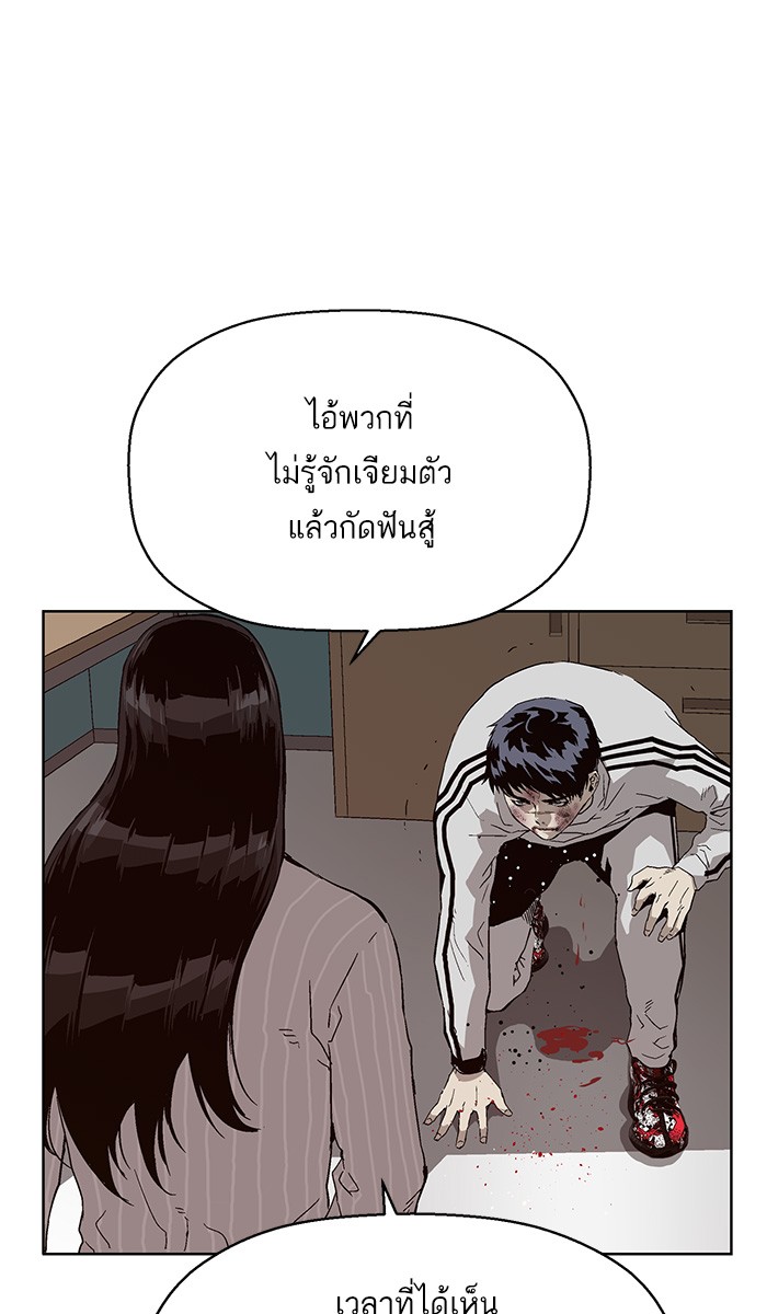 หน้า 60
