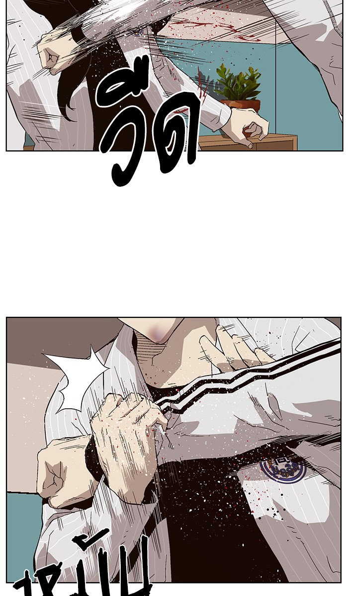 หน้า 99