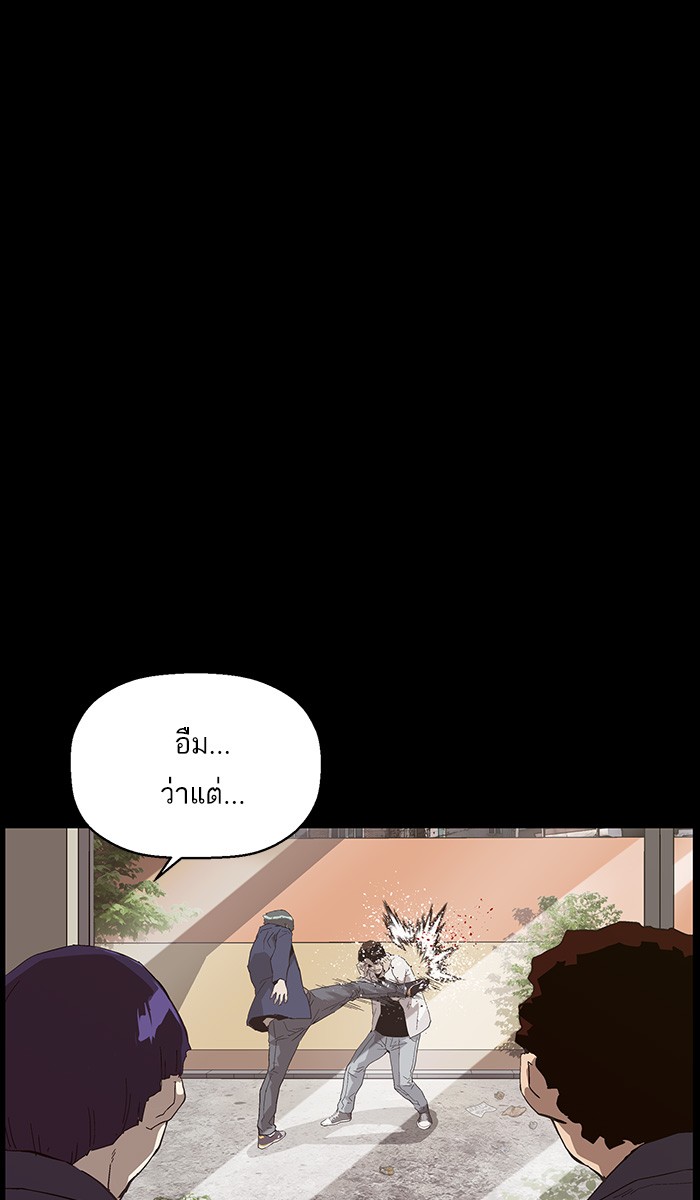 หน้า 102