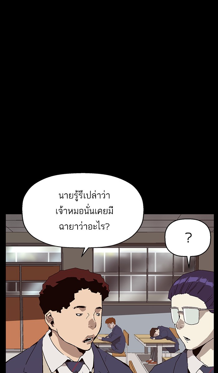 หน้า 105