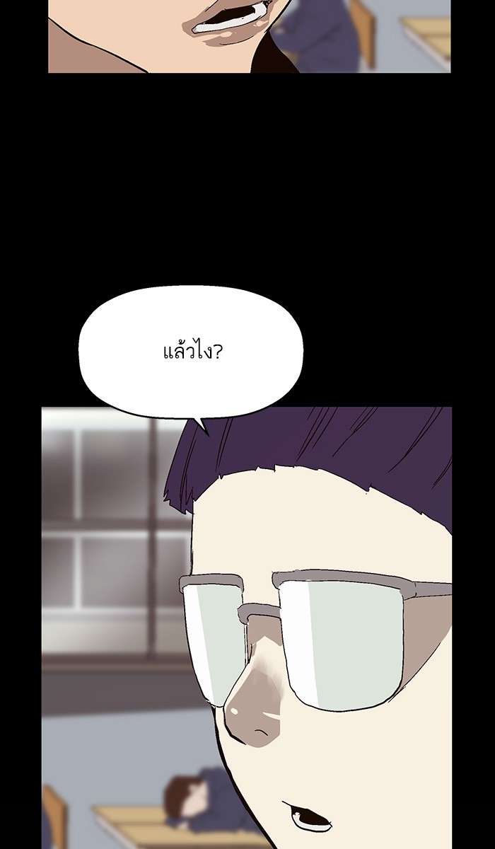 หน้า 107