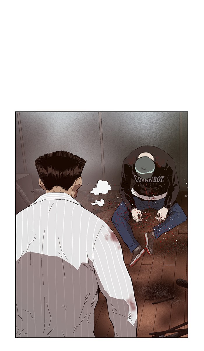 หน้า 92