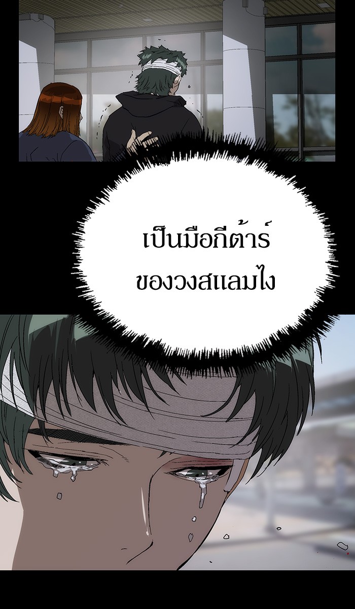 หน้า 102