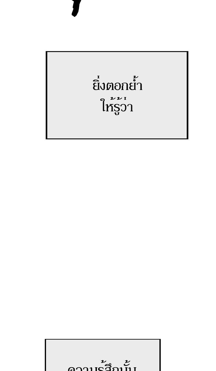 หน้า 128