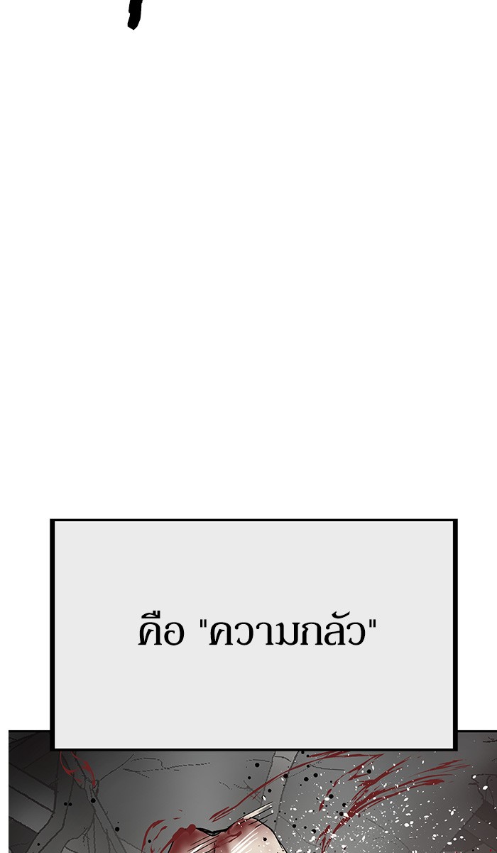 หน้า 130