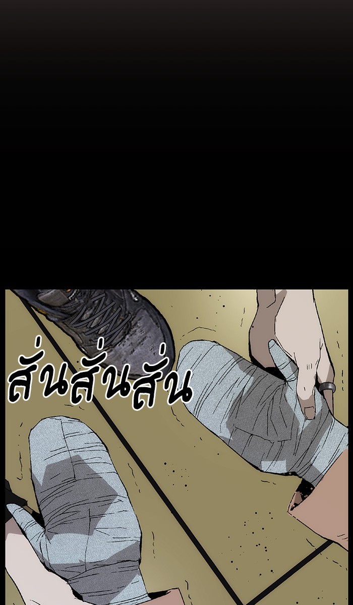 หน้า 71