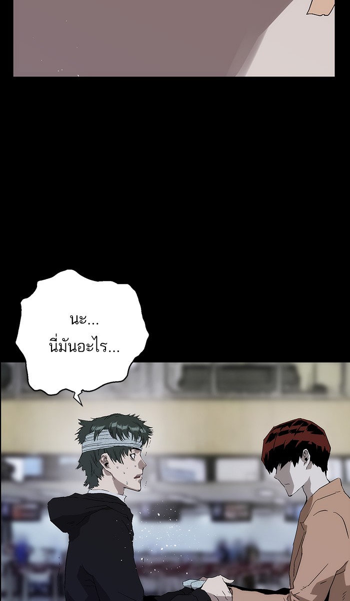 หน้า 73
