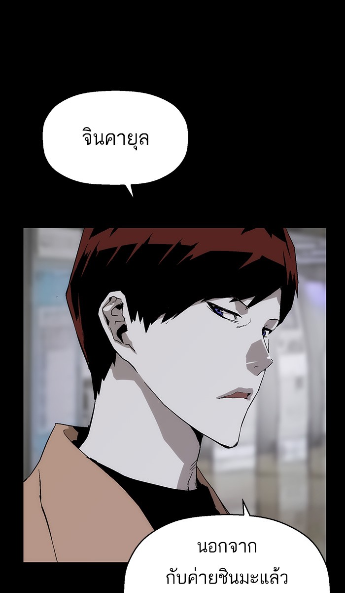 หน้า 92