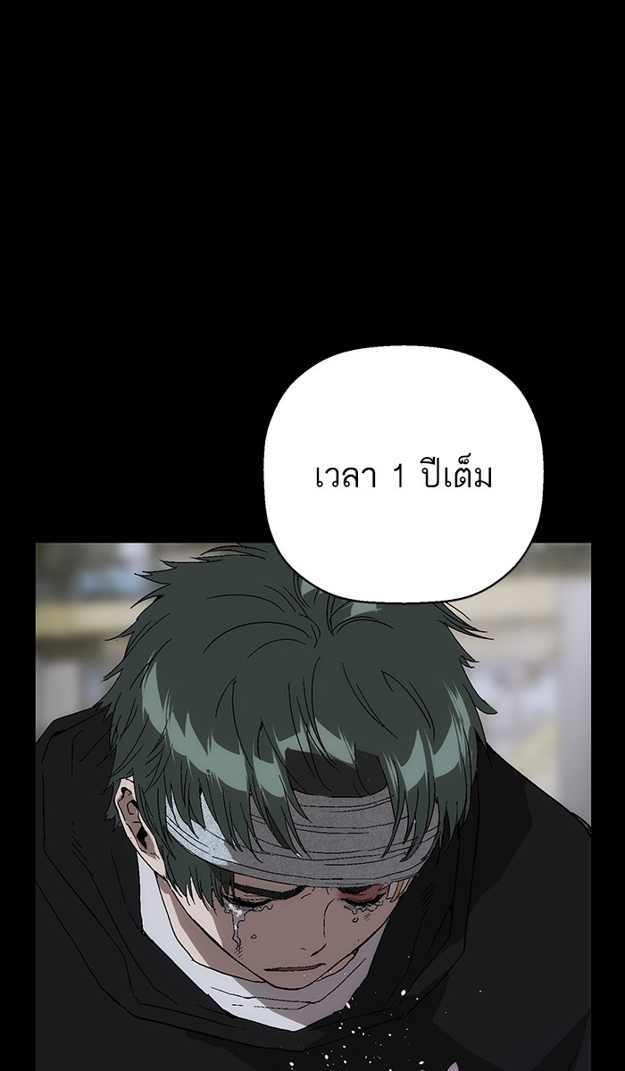 หน้า 95