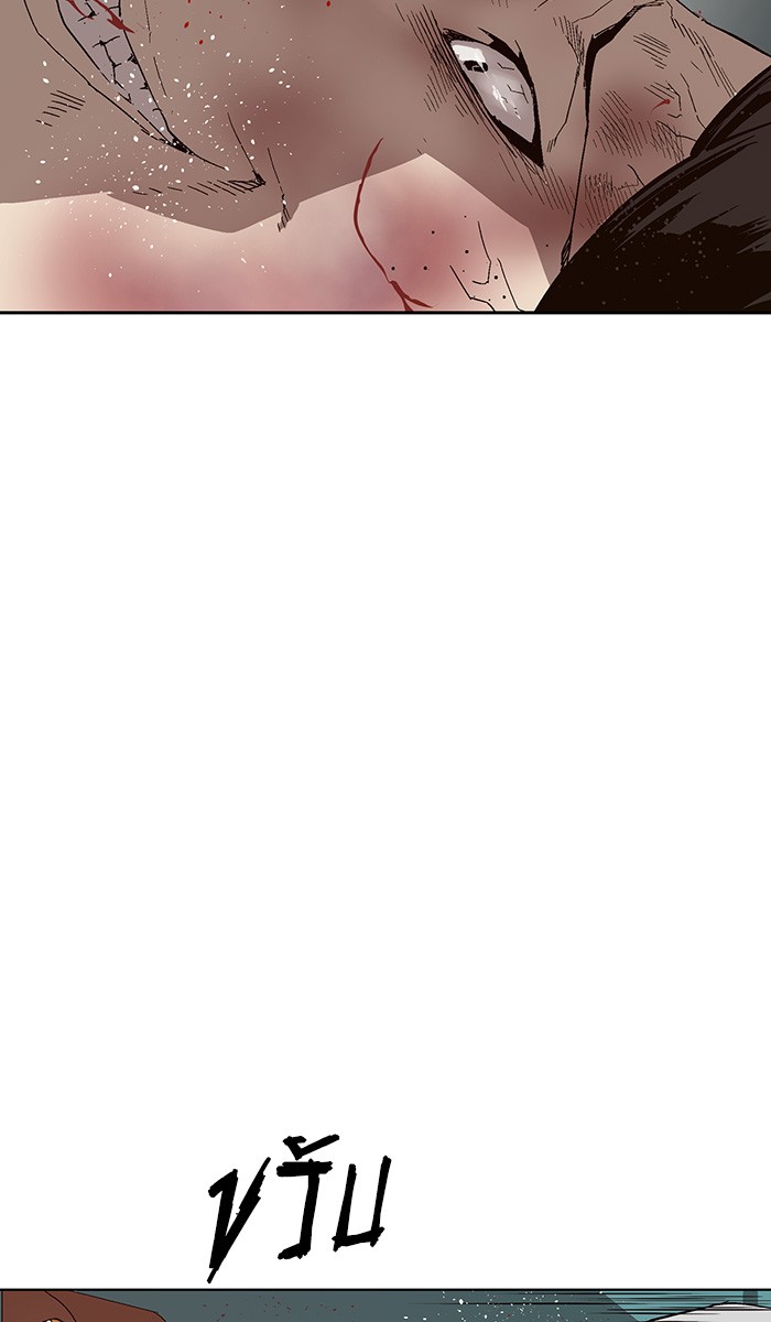 หน้า 103
