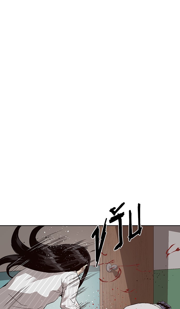 หน้า 106