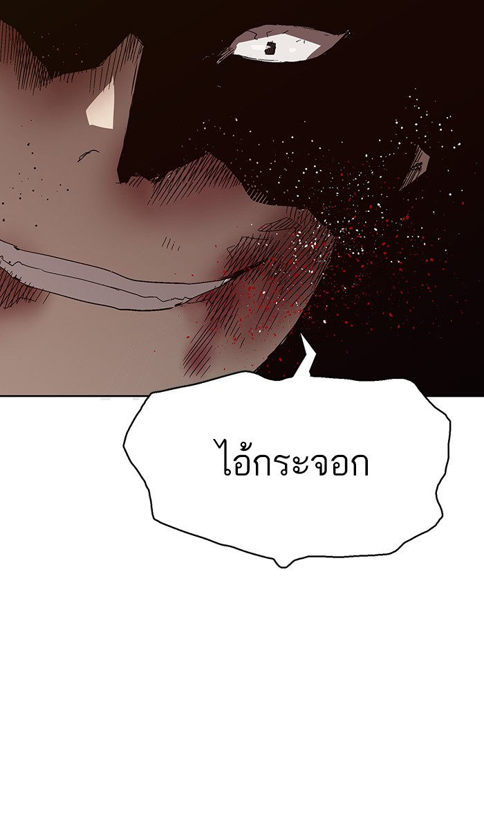 หน้า 115