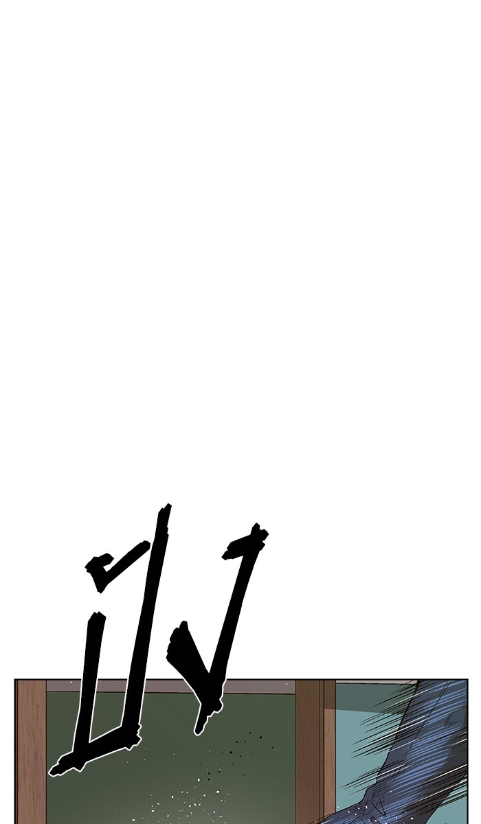 หน้า 118