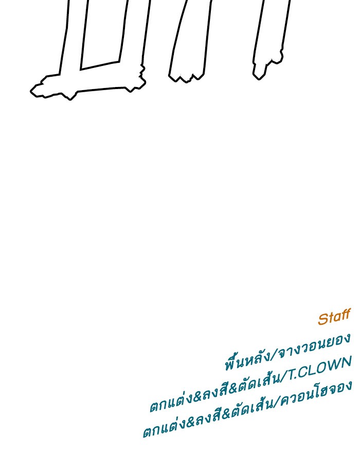 หน้า 123