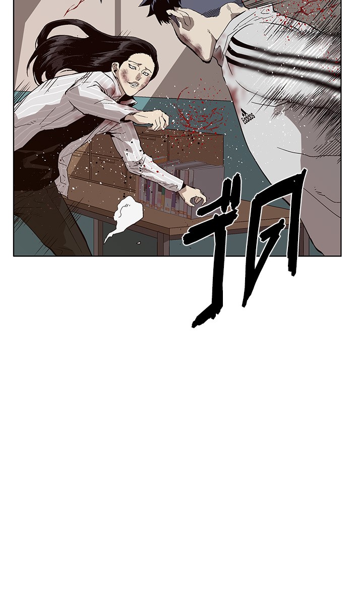 หน้า 68