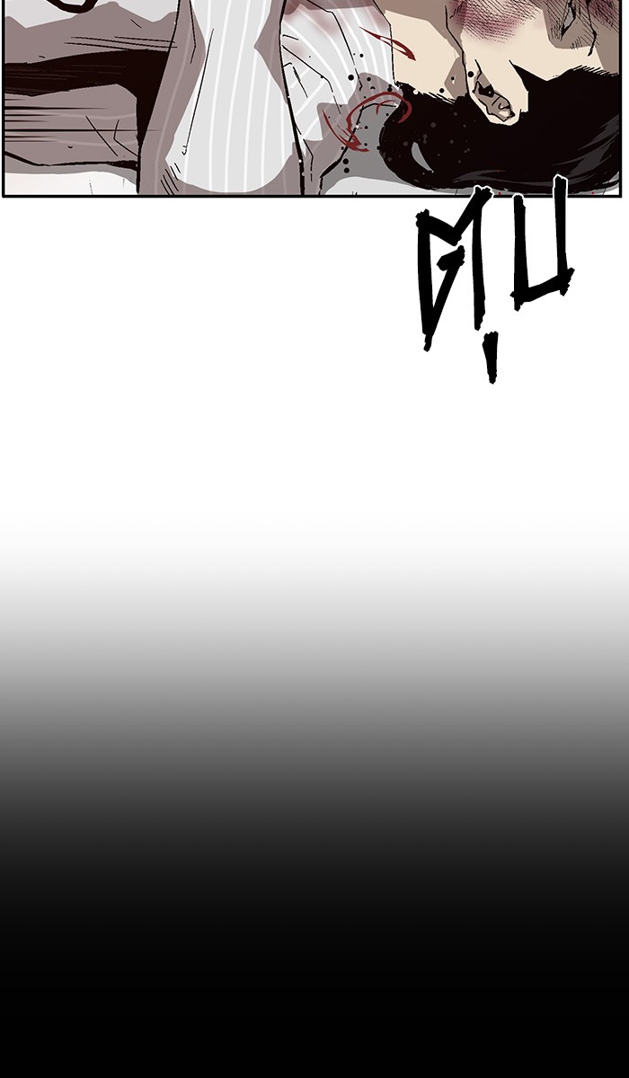 หน้า 73