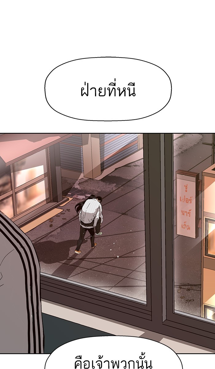 หน้า 105