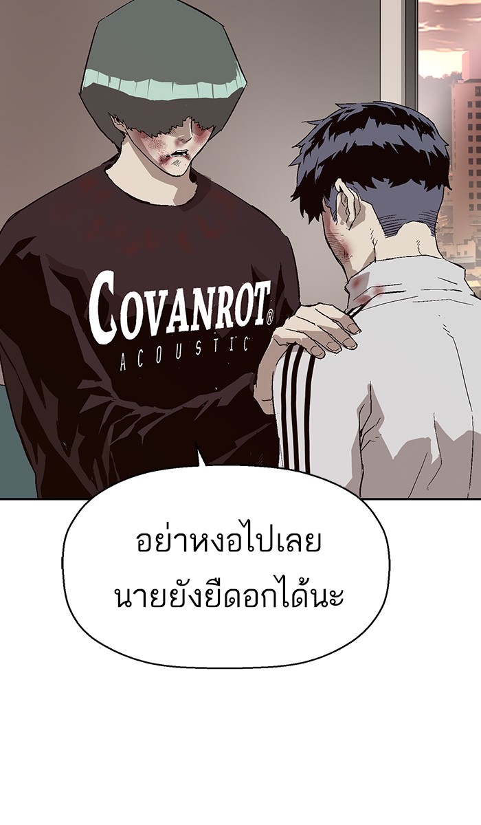 หน้า 107