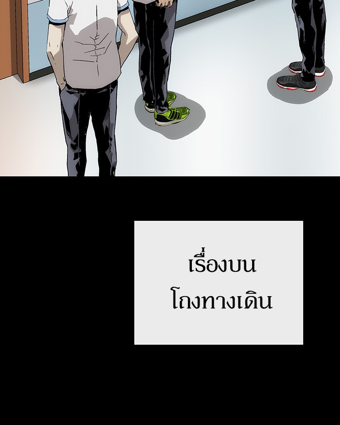 หน้า 124