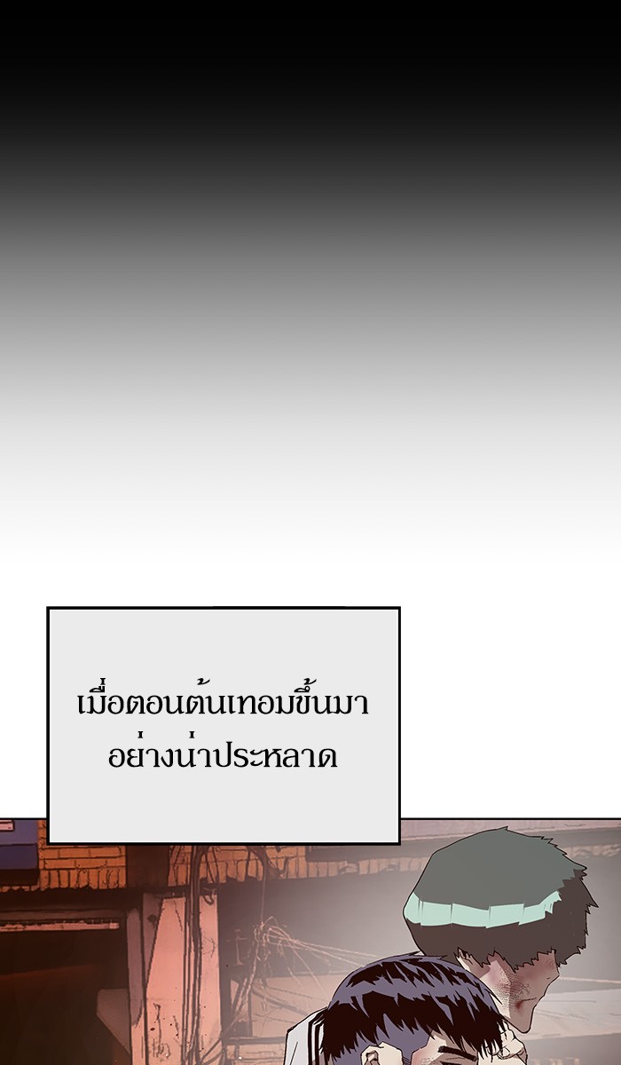 หน้า 125