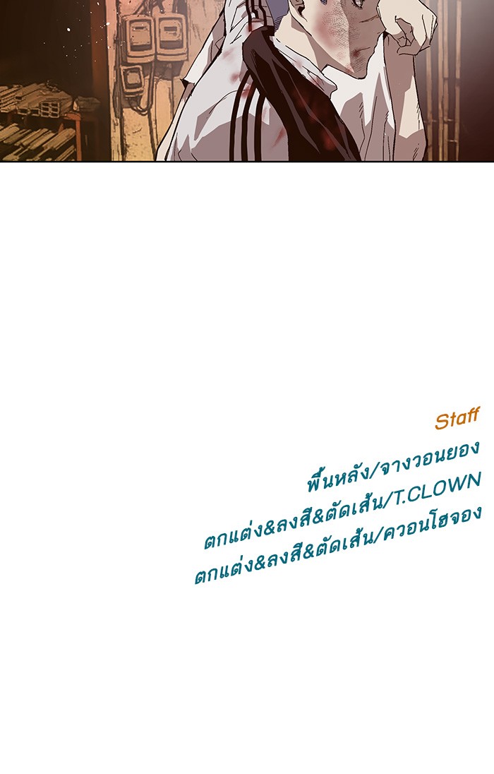 หน้า 126