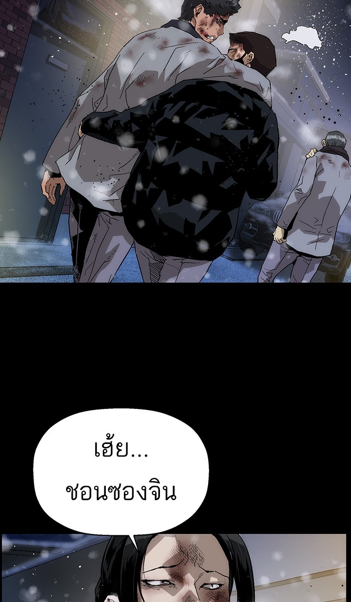 หน้า 62