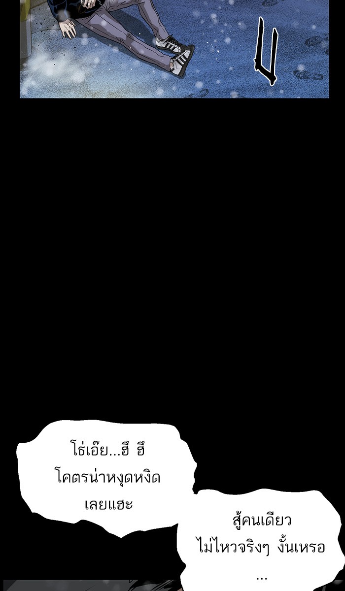 หน้า 65
