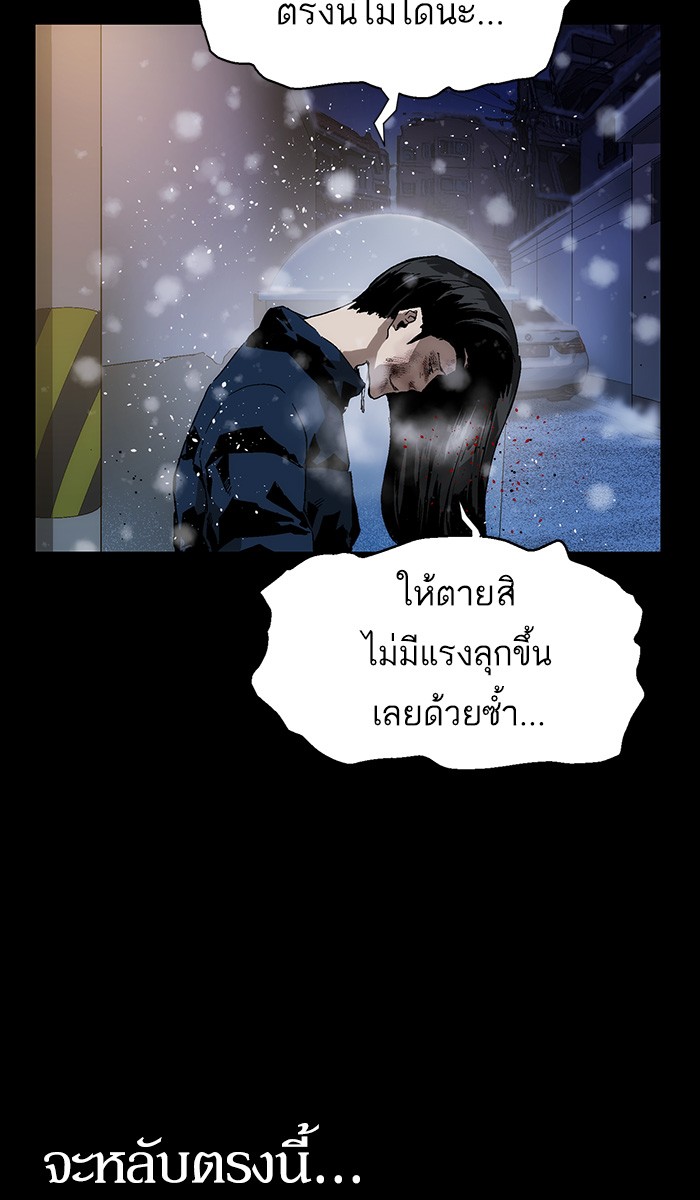 หน้า 67
