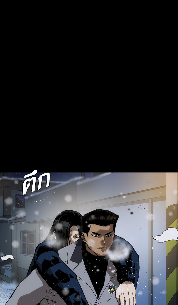 หน้า 73