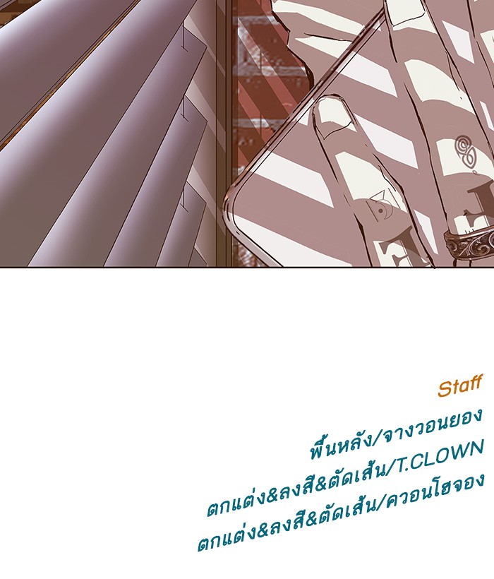 หน้า 112