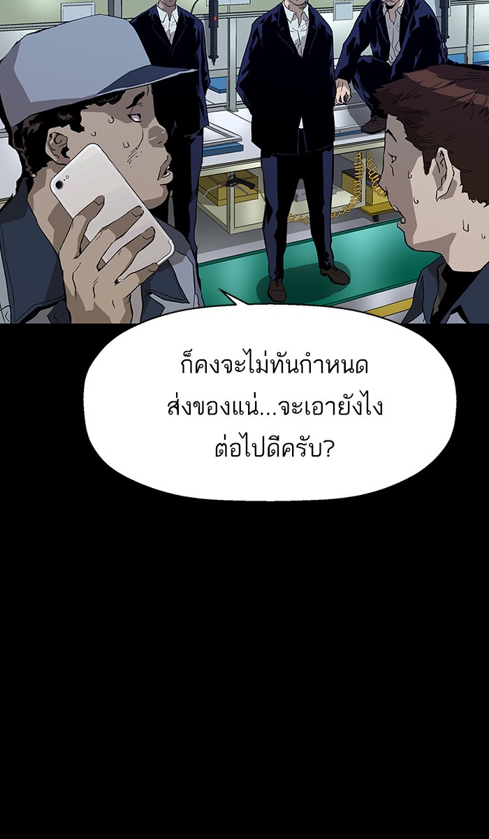 หน้า 96