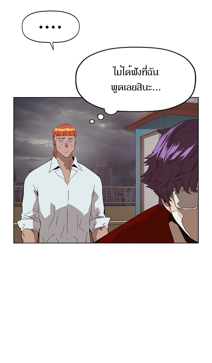 หน้า 107