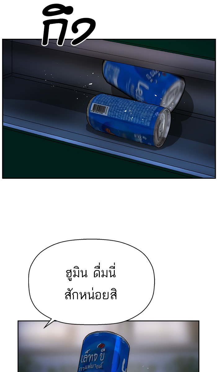 หน้า 72