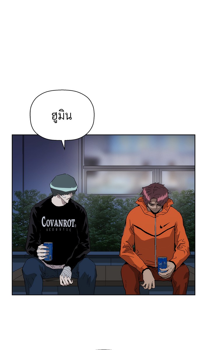 หน้า 88