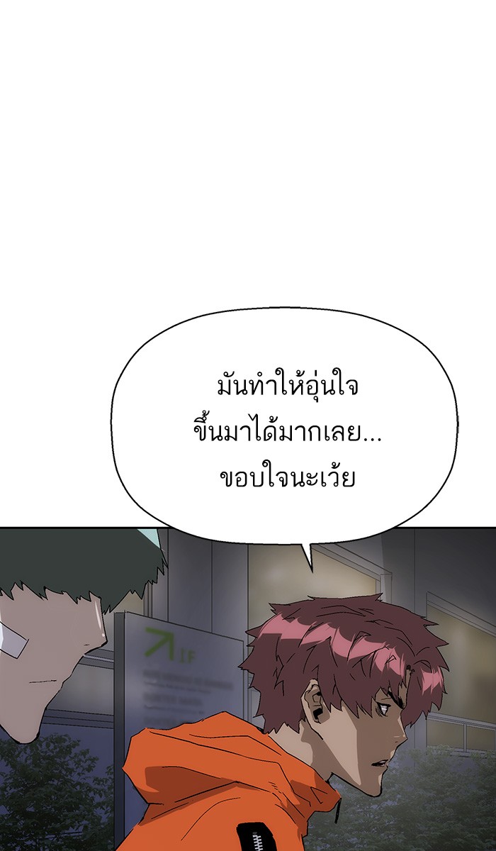 หน้า 94