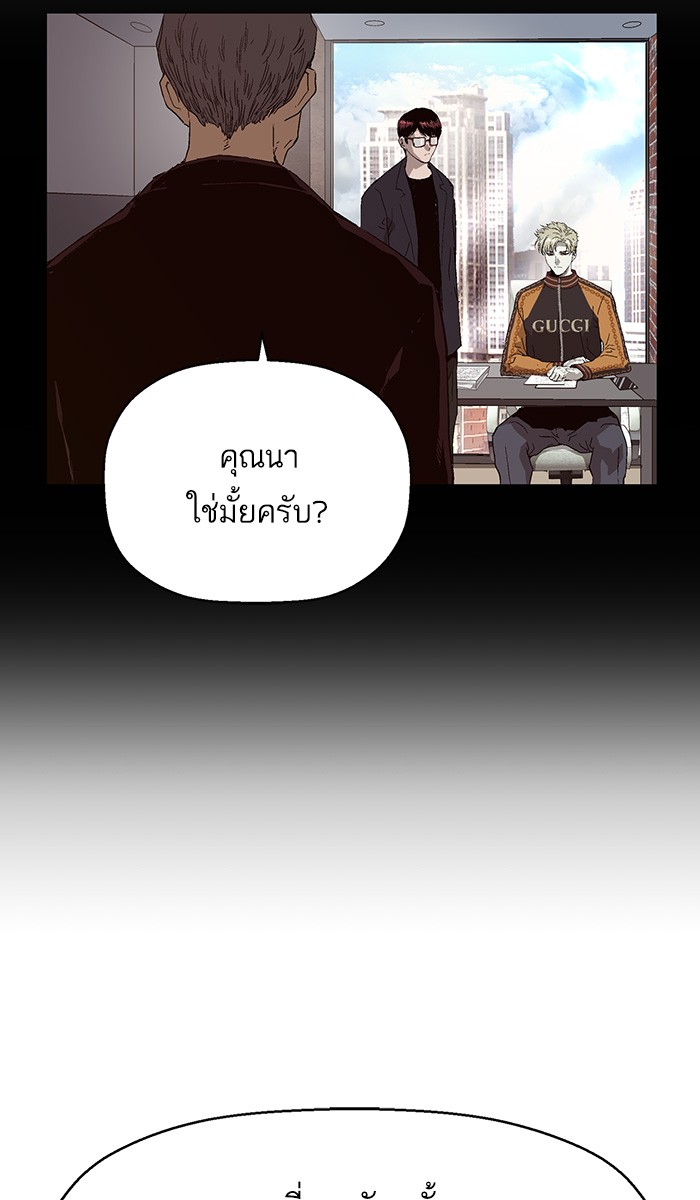 หน้า 56