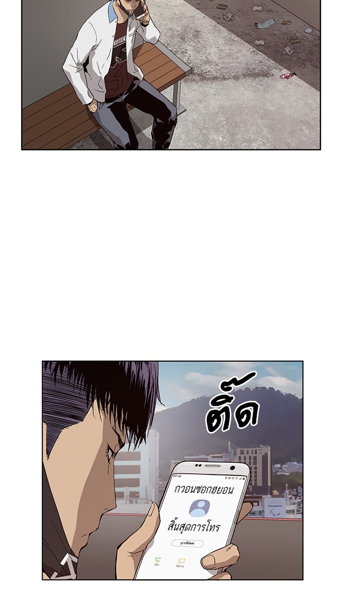 หน้า 70