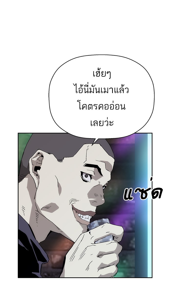 หน้า 95