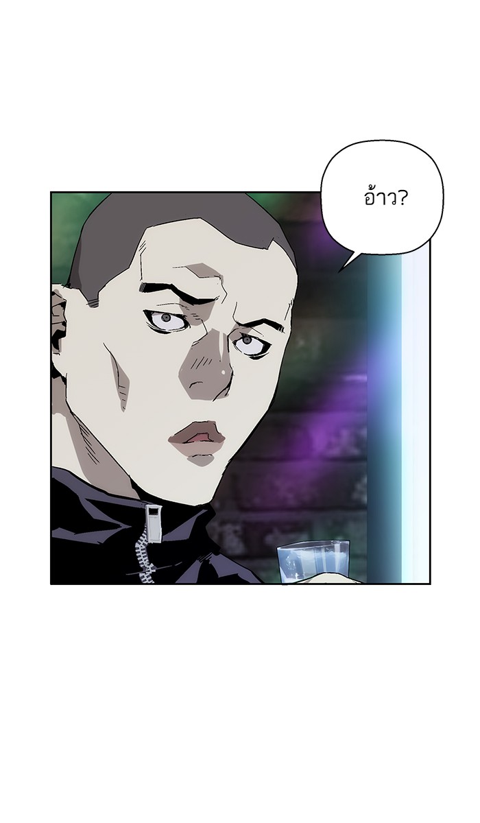 หน้า 96