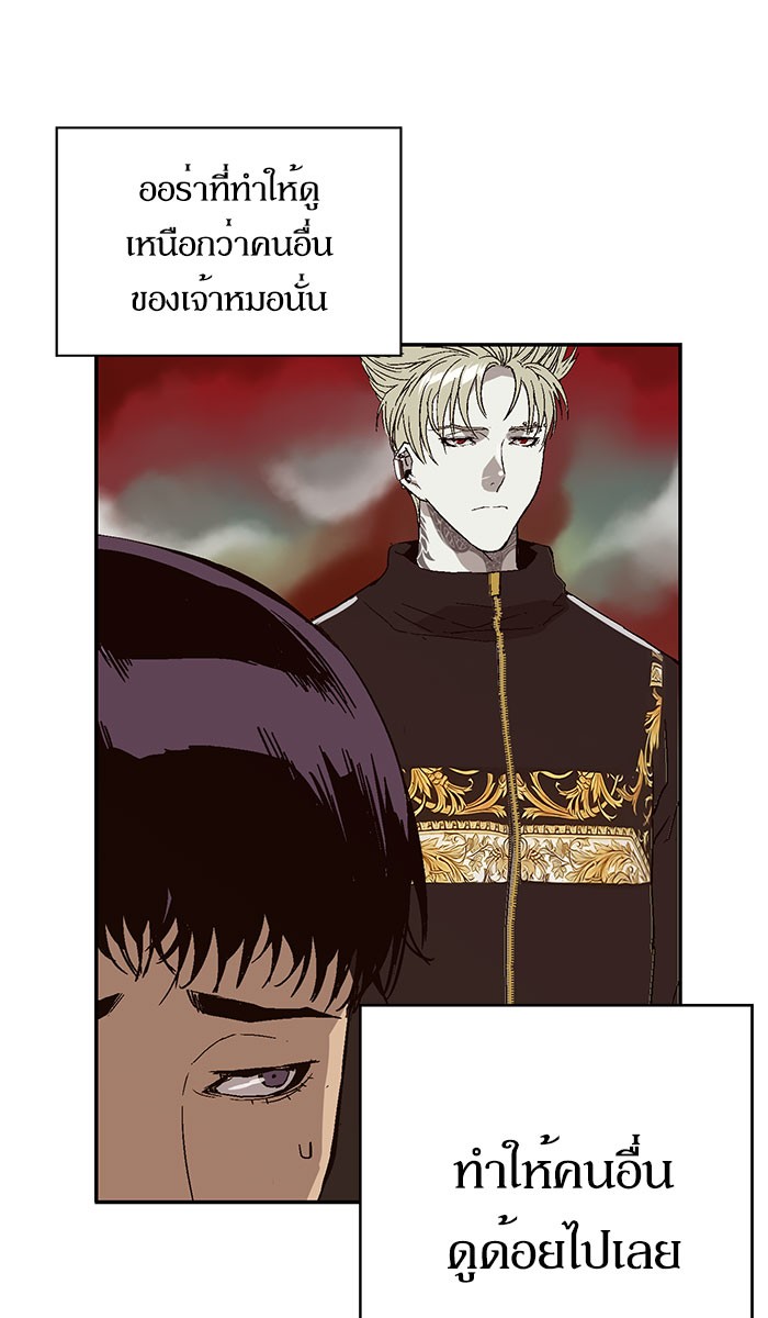 หน้า 67