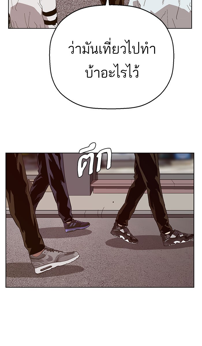 หน้า 96
