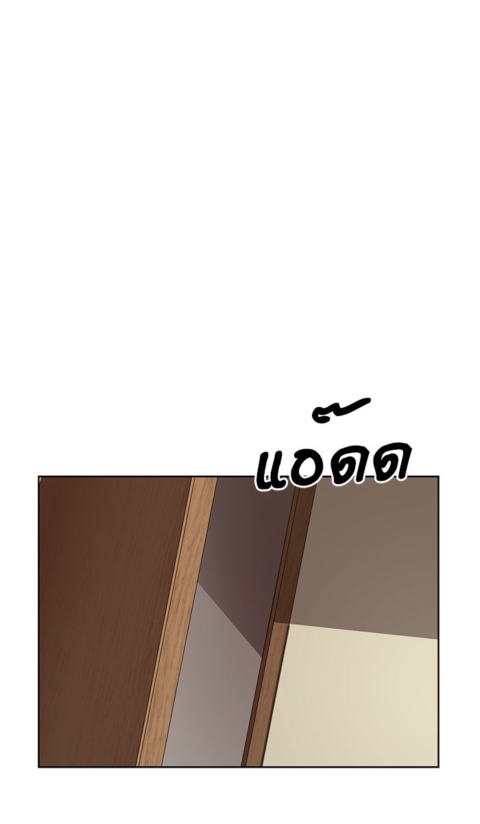 หน้า 94