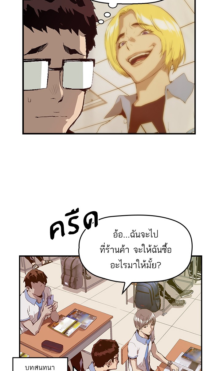หน้า 63
