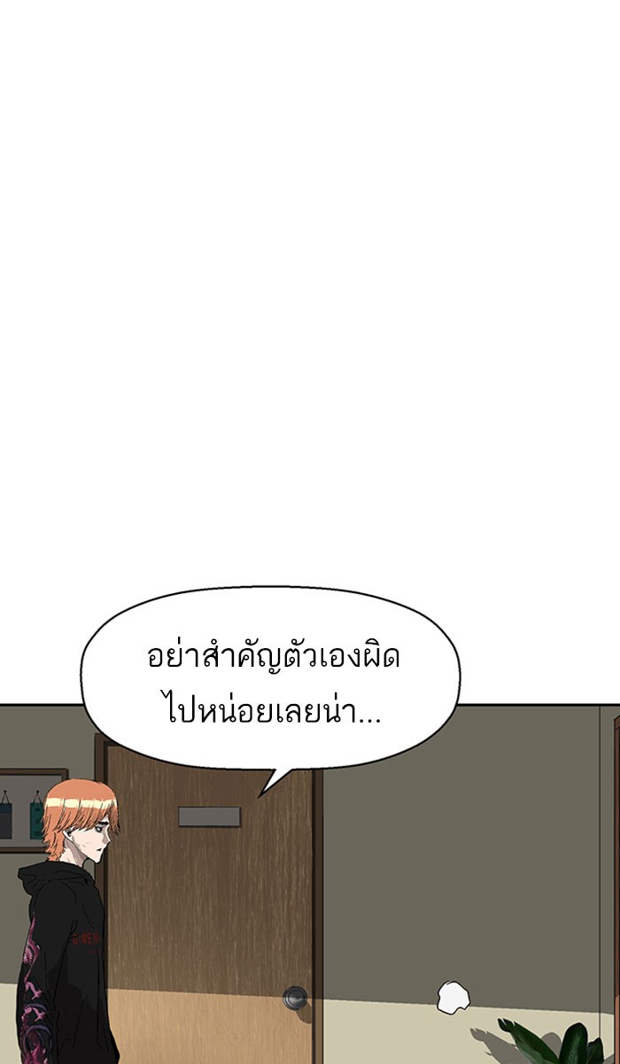 หน้า 102