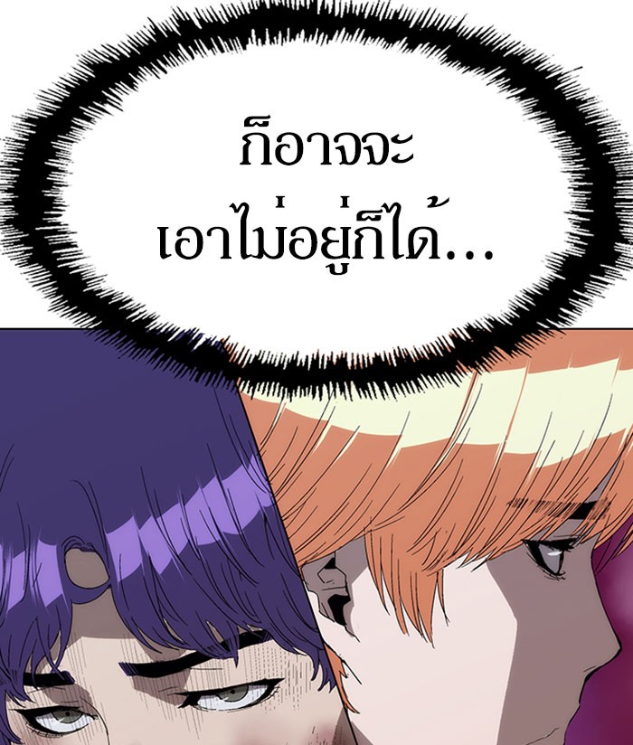หน้า 108