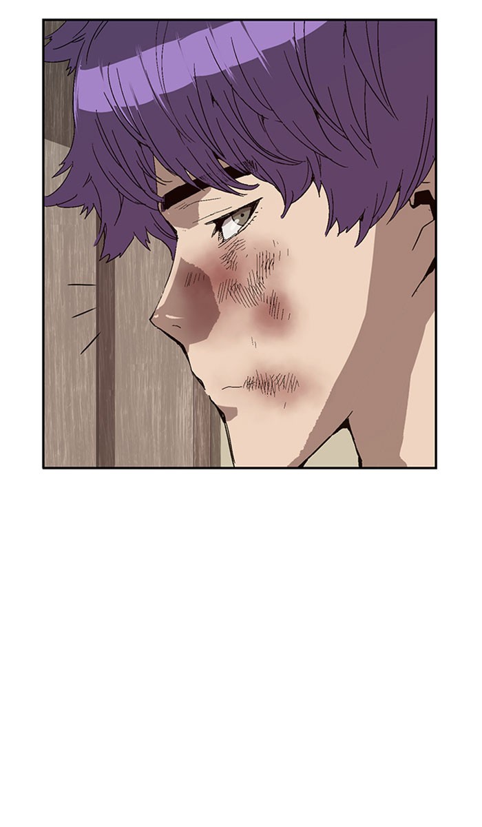 หน้า 84