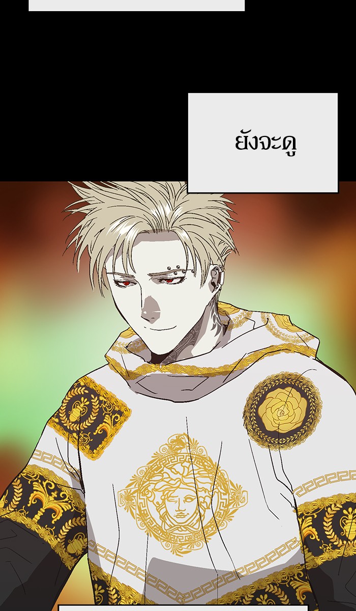 หน้า 84
