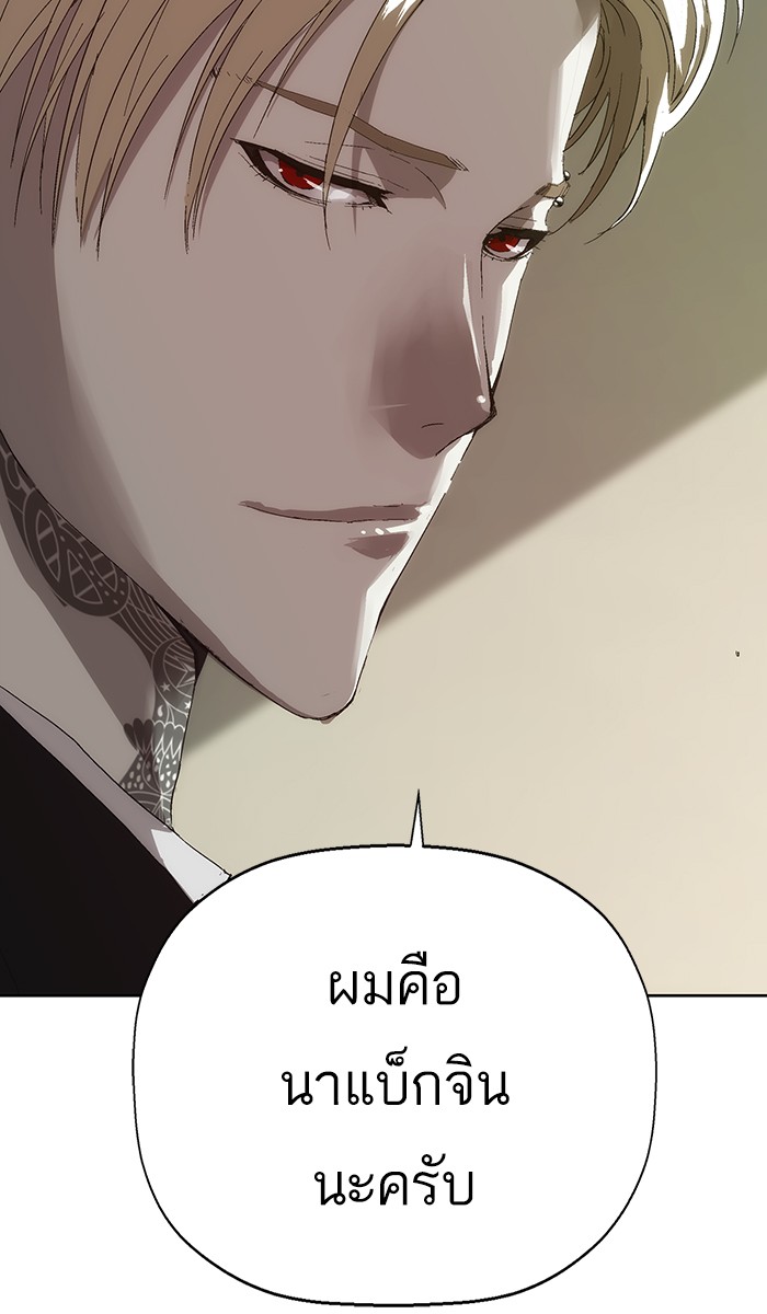 หน้า 96
